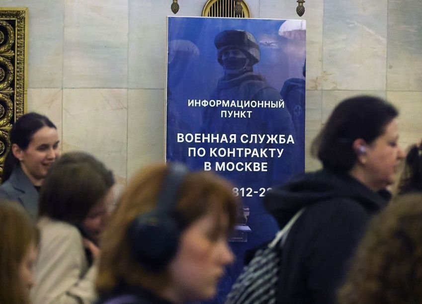 Rússia Aumenta Drasticamente Pagamentos a Recrutas Militares 2 Rússia Aumenta Drasticamente Pagamentos a Recrutas Militares - Imagem do artigo original