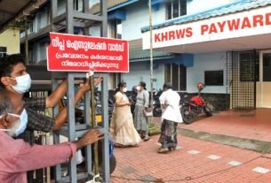 rss featured 16584 1769500298