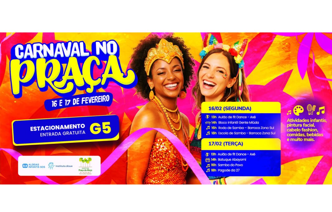 rss featured 17323 1771142844