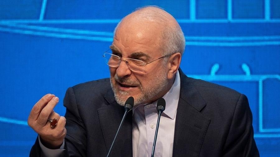 Irã Nega Negociações com EUA Após Anúncio de Trump - Imagem do artigo original