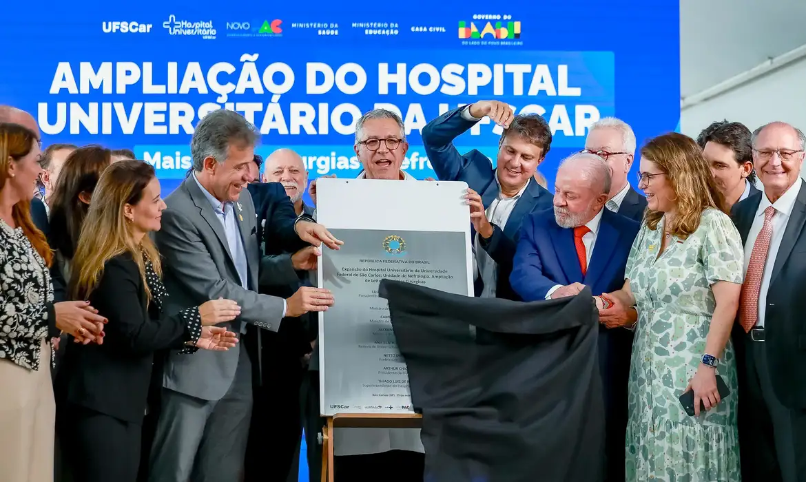 Lula inaugura novas áreas do HU-Ufscar em São Carlos - Imagem do artigo original