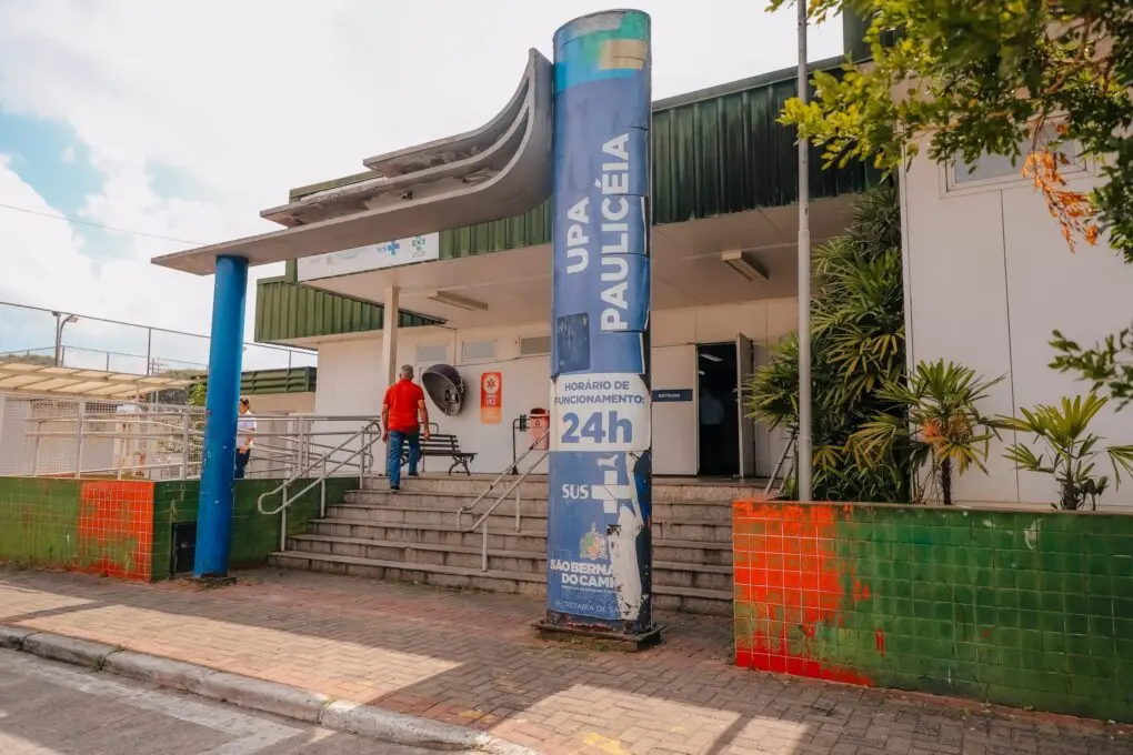 rss featured 18676 1773003118