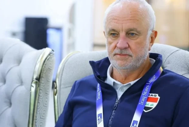 rss featured 18739 1773057142