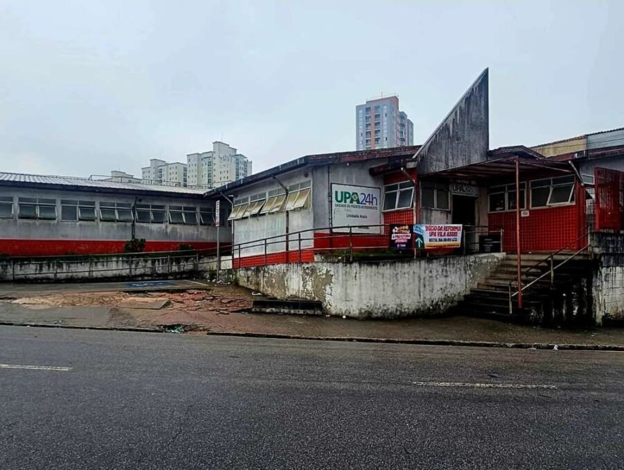 Reforma UPA Assis Mauá: Modernização da Rede de Urgência 2 Reforma UPA Assis Mauá: Modernização da Rede de Urgência - Imagem do artigo