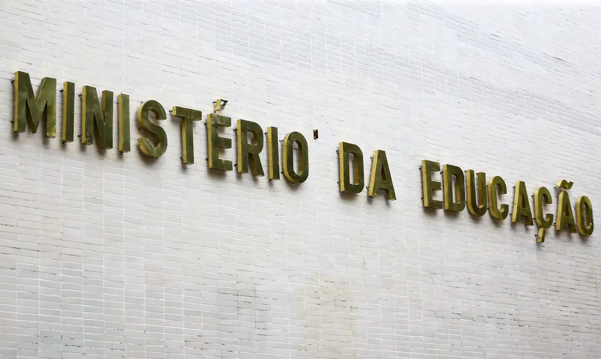 Desempenho Ruim em Formação de Professores EaD Preocupa MEC - Imagem do artigo original