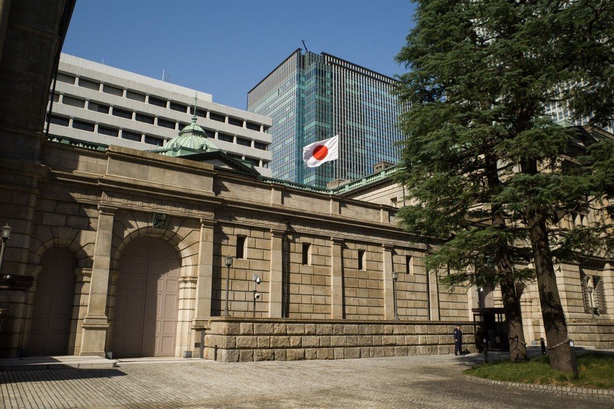 Japão: Inflação ao Produtor em 7,1% Aumenta Pressão por Juros - Imagem do artigo original