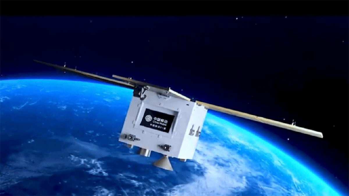 Demanda por Satélites na Ásia Cresce com Tensões Regionais 1 rss featured 25164 1784879530